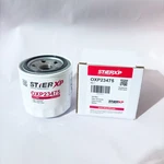 Oil Spin-on Replacement For Baldwin B179. Fixed Price $22.00.