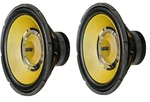 2X Infinity Primus 1200 12" Inch 2400W High Performance Car Audio Subwoofers. Fixed Price $157.95.