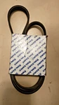 Yale Forklift 5820506-48 Fan Belt High Quality. Fixed Price $29.00.