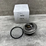 1456745 KIT24 Thermostat With O-ring For Hyster, New. Fixed Price $19.00.