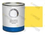 Part # 34A-97-31311-GAL Fits Komatsu / Paint Yellow Gallon. Fixed Price $189.00.