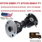 67310-32881-71 67310-30541-71 Toyota Forklifts Oil Pump Drive Shaft Ships Ups. Fixed Price $269.00.
