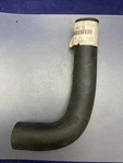 New Genuine Toyota 16512-23340-71 Radiator Outlet Hose. Fixed Price $40.66.