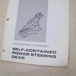 Cat Towmotor Self Containted Power Steering Gear Shop Service Manual Forklift. Fixed Price $13.00.