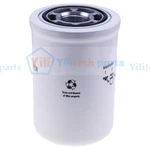 RE69054 Hydraulic Oil Filter For John Deere Case New Holland 82003166 48142163. Fixed Price $21.41.