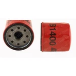 Genie 22106, Filter, For Engine Oil. Fixed Price $19.98.