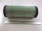 P831424 Air Filter Fits Nissan 16546-FJ170 Tennant 36746 SK-0716010011J. Fixed Price $29.00.