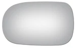 New Flat Left Replacement Mirror For 95-98 Nissan 240SX W/o Backing Plate. Fixed Price $29.31.