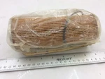 4906096 Allis Chalmer Hydraulic Filter SK24181227JE. Fixed Price $27.50.