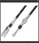 NEW-30700-FC301 Nissan Replacement Inching Cable***fast Free Shipping***. Fixed Price $41.25.
