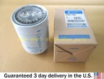 Jcb Backhoe - Genuine Donaldson Oil Filter (part No. 02/100284A). Fixed Price $24.90.