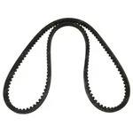 D490878 Fan Belt Doosan-daewoo Forklift Fits H20 Engines. Fixed Price $17.99.