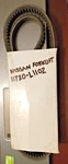 Nissan 11720-L1102 Forklift Fan Belt Premium Top Cord. Fixed Price $16.50.