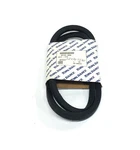 Total Source Fan Belt NI11721-69900 Nos. Fixed Price $21.58.