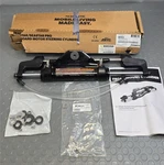 HC5345-3 Seastar Boat Steering Cylinder Ram Assy.. Fixed Price $550.00.