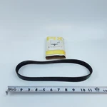 Pix-thermal-xc P060268E ,14647119 Rubber Fan Belt Epdm 27.55" Oc, 6R Forklift. Fixed Price $75.00.