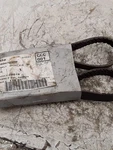 Yale 580072460 Belt Micro V 6- R1. Fixed Price $25.00.