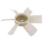 Fan Blade 21060-48210 For Nissan A15 J15 H20 Engine H02 G15N16 FG18N16 FG20N2S. Fixed Price $67.99.
