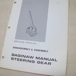 Cat Towmotor Saginaw Steering Gear Shop Service Manual Forklift Guide. Fixed Price $13.00.