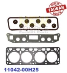 11042-B8525 11042-00H25 11042-78226 Top Gasket Grind Set For Nissan H20 JT142. Fixed Price $51.85.