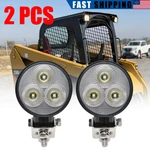 Flood Led Work Lamp Assembly For Caterpillar Loader 236D 246D 257D 262D 272D. Fixed Price $105.00.