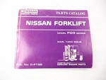 1993 Nissan F03 Series Forklift Spare Parts Catalog List. Fixed Price $104.56.
