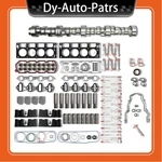Afm Dod Kit With Lifters, Camshaft For Chevy Gm 5.3L 2007-2013. Fixed Price $352.04.