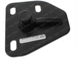 580092121 Striker Fits Yale New HBU1:74. Fixed Price $95.00.