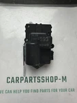 Mitsubishi Lancer Mirage Motor Auto Heater Control MB813593 Genuine Jdm. Fixed Price $89.97.