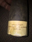 New Old Stock Toyota 16512-2275071 Radiator Hose Lower. Fixed Price $8.49.