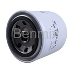 Svyoroo Oil Filter 4042216 Hyster Forklift H135FTK006 H155FTK006 S135FTG024. Fixed Price $23.46.
