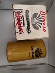 Daewoo D144020 Air Filter. Fixed Price $25.00.