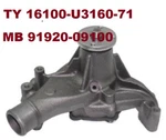 16100-U3160-71 Forklift Toyota 91920-09100 Mitsubishi Water Pump BA031. Fixed Price $59.90.