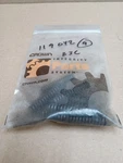 Lot Of 10 Crown 119042 Trucks Spring Oem Forklift Parts. Fixed Price $34.95.