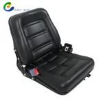 Waterproof Universal Forklift Seat Great Replacement Tractor. Fixed Price $72.05.