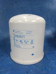 Donaldson P953571 Spin Air Dryer Filter. Fixed Price $39.99.