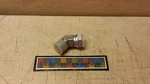 Nos Trak Swivel Elbow Fitting 8540225 Mmv 51D Forklift 4730-01-503-7139. Fixed Price $28.00.