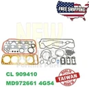 MBMD972661 MM115890 CL909410 O/h Gasket Set For Mitsubishi 4G54 JT189. Fixed Price $51.50.