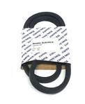 Total Source Fan Belt LP156-12363 Nos. Fixed Price $26.73.