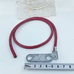 2/0 Battery Cable Red Forklift Positive Lead Hole 3/4" P/n SY214529-001. Fixed Price $89.99.