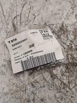 Yale 52020601 Contact Lot Of 30. Fixed Price $22.00.