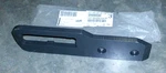 Forklift New Oem Raymond 623-010-314/001 Plate Weld Left Hand. Fixed Price $149.00.