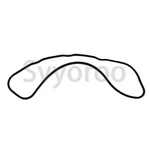 Valve Cover Gasket 11213-76010-71 4Y Engine Toyota Forklift 5FG20/23. Fixed Price $8.90.