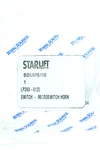 LP393-8125 Microswitch Horn. Fixed Price $19.66.