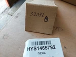 Nos Geniune Hyster Forklift Parts 1465792 Piston. Fixed Price $85.00.