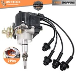 New Distributor 4Y Engine Fits For Toyota 6 Series 19030UB010 19030-78154-71. Fixed Price $71.29.