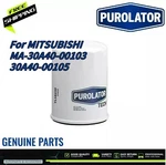 For Mitsubishi MA-30A40-00103 30A40-00105 Cub Cadet 7272, 7273, 7274 Tractors. Fixed Price $18.82.