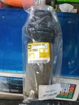 Hydraulic Tank Sediment Strainer Assembly 258-2804 Caterpillar 2582804 Nib. Fixed Price $19.35.