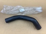 Total Source TY16512-22750 Lower Radiator Hose Toyota Forklift. Fixed Price $25.46.