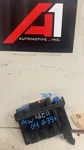 2004 Infiniti G35 Engine Fuse Box 3.5L 2DR Cpe Oem. Fixed Price $70.01.
